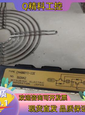 现货模块CM400DY1-12E