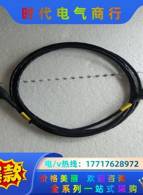 连接器binde宾德S693系列，具体型号如图所示，成色议价