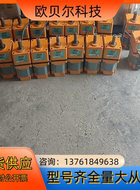 台湾泰映TROY 9B200P-D伺服马达  200W