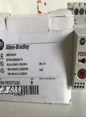 700-FED3TU23 FED3T AB罗克韦尔Allen-Bradley时间继电器议价