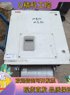 现货abb dcs502b1203 功能正常输出铜排被拆走