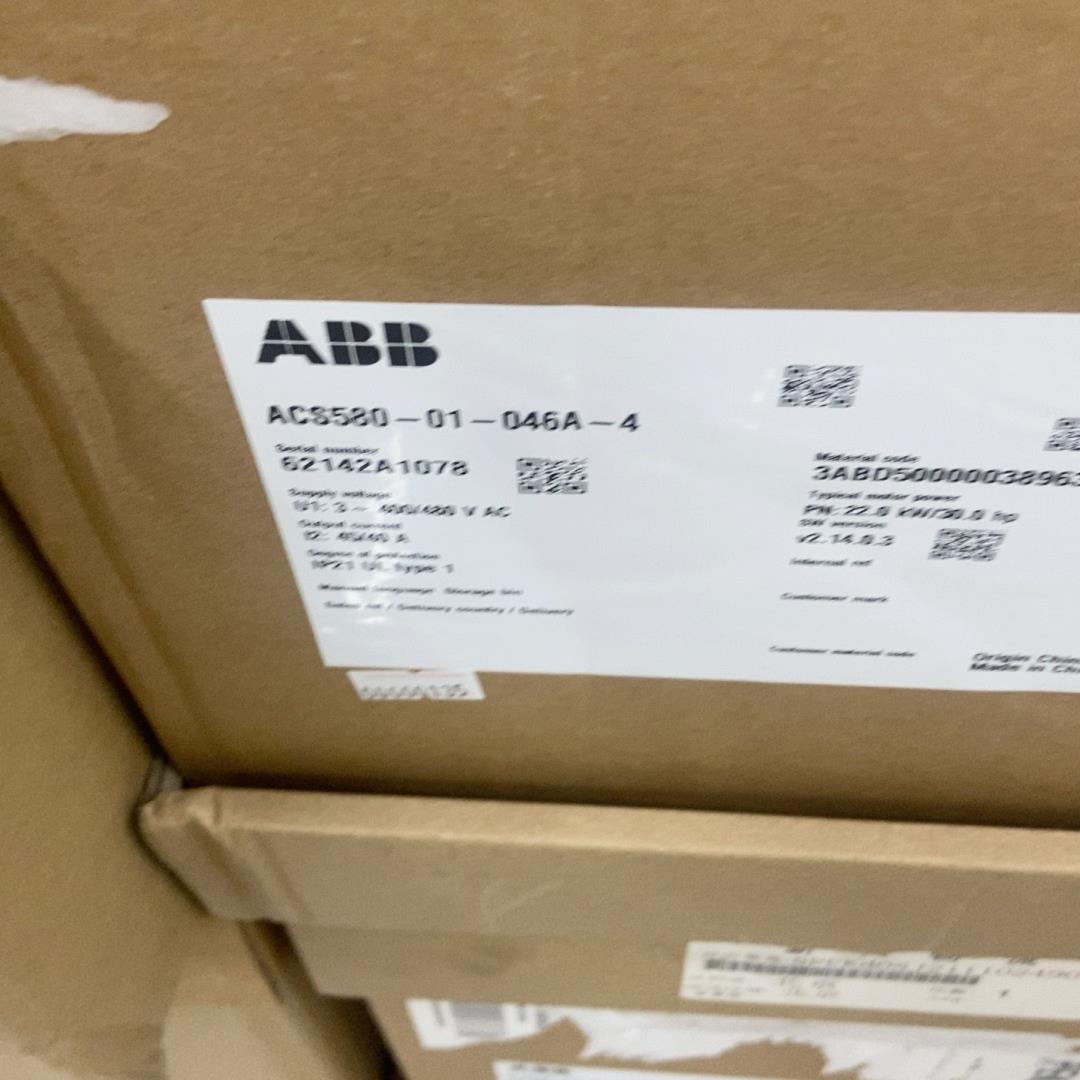 ACS580-01-046A-4 全新原装变频器580