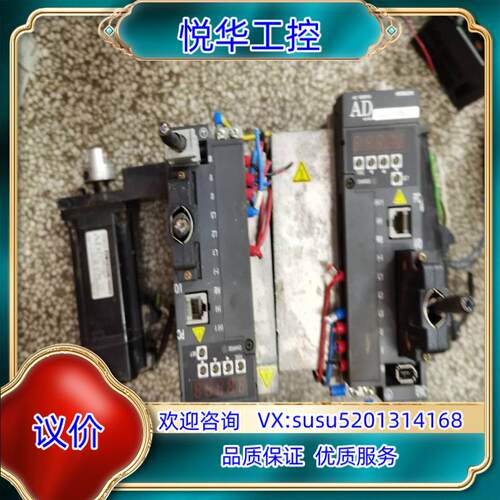 原装日立伺服驱动器电机 ADA2400W：150议