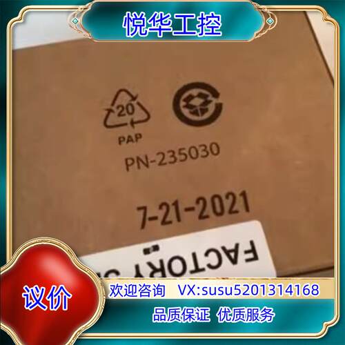 议价1769-L30ERK 罗克韦尔  CPU议价