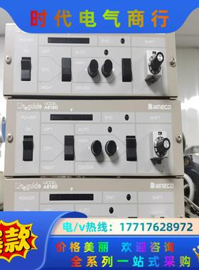 控制器 AE120议价