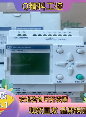 现货SR1A101FUSR1基本型逻辑控制器AC220V