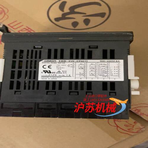 K3HB-XVD-CPAC11