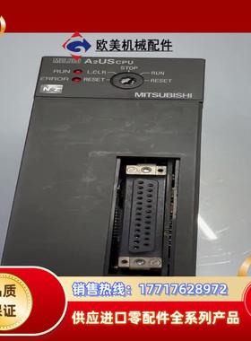 三菱A2USCPU PLC议价