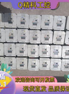 现货台达vfdm 0.75 1.5  3.7 5.5都有货成色