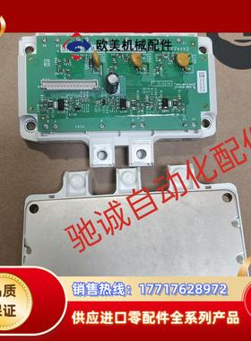 EAV42315-00变频器EAV42318-01触发议价