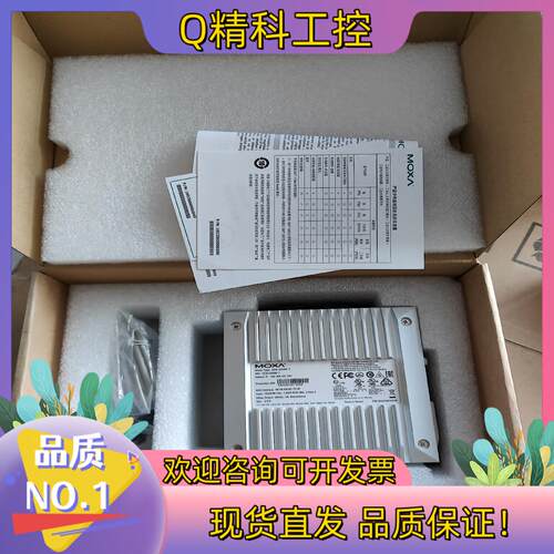 现货台湾 MOXA EDS-G508E-T 8G端口全千兆管型以