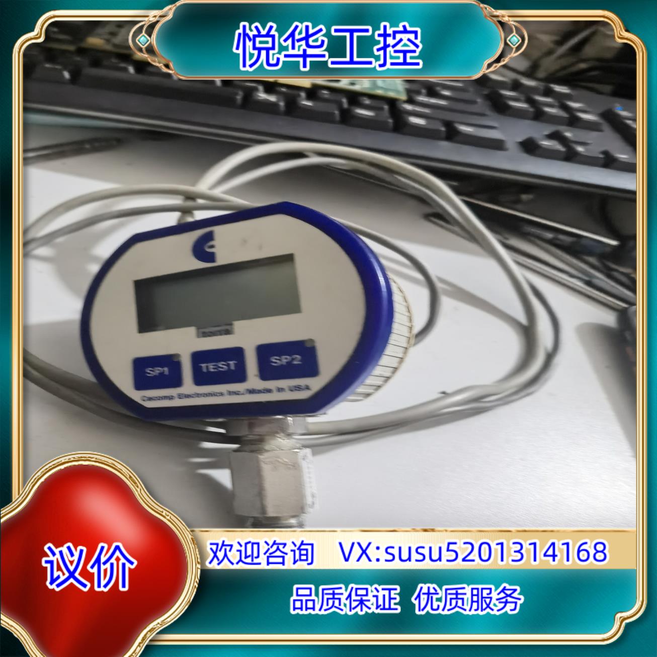 原装原装CECOMP ;议