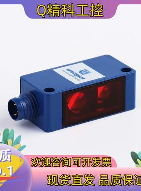 现货威格勒P1KH004 全新原厂原装   量大私