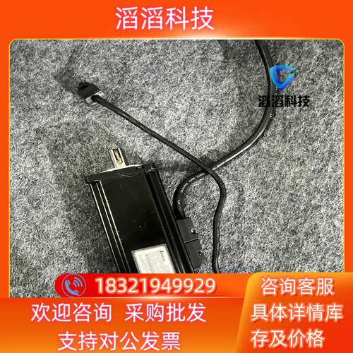 现货台达400W电机带刹车ECMA-C20604FS