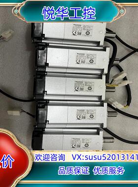 MHMF042L1V2M伺服电机片功能议价