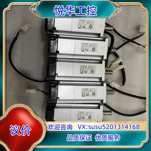 MHMF042L1V2M伺服电机片功能议价