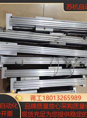 SMC滑台无杆气缸CY1L25H-200B CY1L25议价