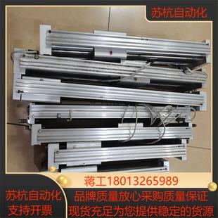 SMC滑台无杆气缸CY1L25H CY1L25议价 200B