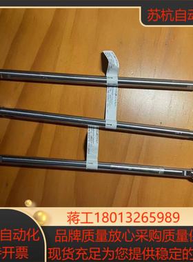 沃特世Waters液相色谱柱