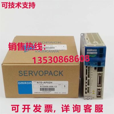 供应原装R7D-AP02H 伺服驱动器    R7DAP02H