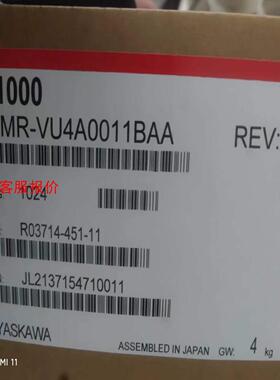 安川变频器CIMR-VU4A0011BAA 便宜卖