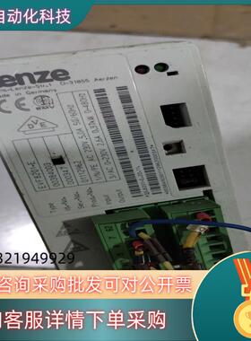 现货伦茨变频器EVF8201-E功能具体的型号看图