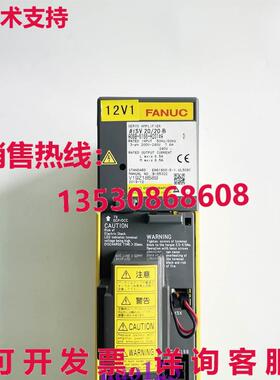 原装供应A06B-6166-H201A 服务器驱动程序 A06B-6166-H201A