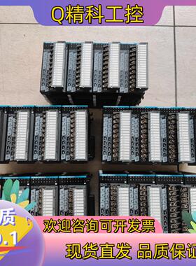 现货汇川PLC模块AM600-1600ENDv1.5.0.0