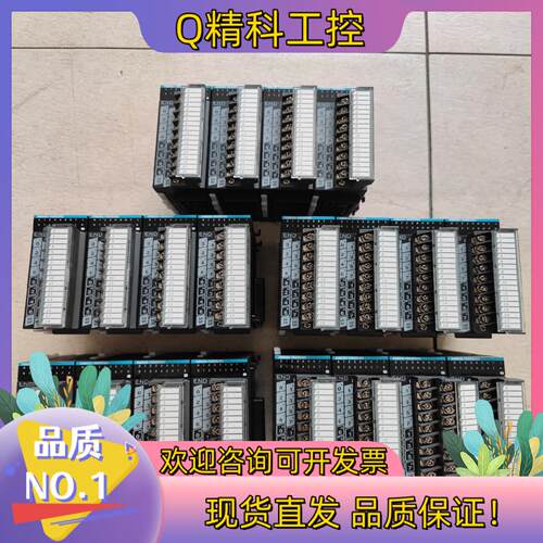 现货汇川PLC模块AM600-1600ENDv1.5.0.0