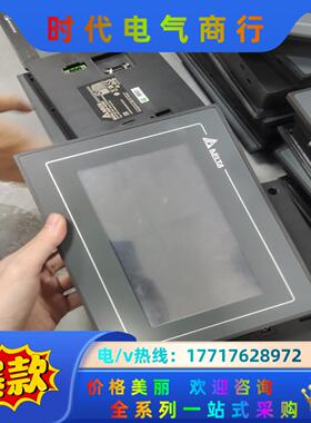 台达7寸触摸屏、DOP-107BV、成色新,刚刚议价