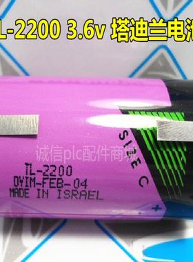 SL-2770 SL-770 DFJF-1096、6EW1001-0AA TL-5920PLC锂电池议价