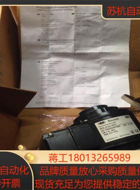 BAUMER编码器HOG 10 DN 1024 IFSLB
