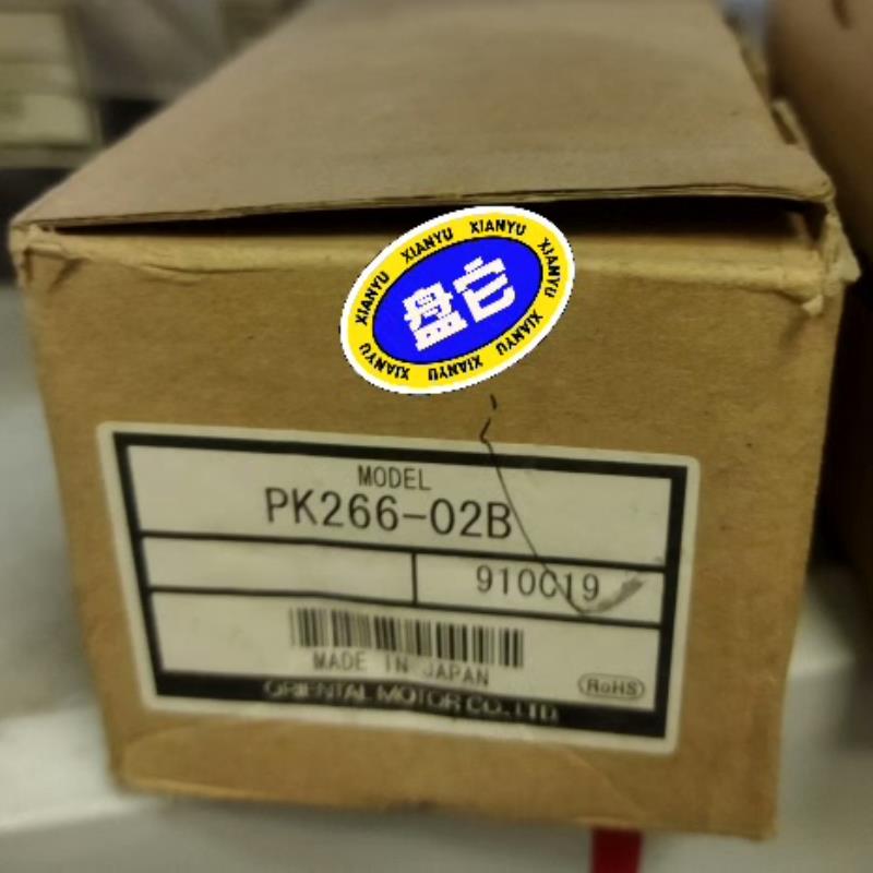 （设备配件）东方步进PK266-02B