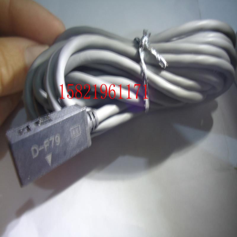 磁性开关 D-F79 3米线议价