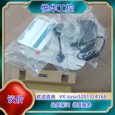 P1630088600 阿特拉斯 SMARTBOX CANI议价