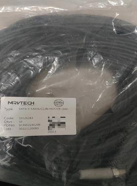 MARVTECH精奇EAF4-5-EAM4/C13BHGY/