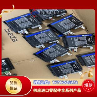 裝 雷賽步進(jìn)驅(qū)動(dòng)器 型號(hào)DM556 功能完好 實(shí)物拍議價(jià) 機(jī)沒(méi)使用