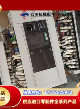 禾川 PLC HCA8P-24X24YT 闲置  九成新议价