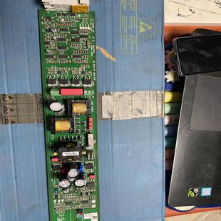 议价 EMG;;LIC光源底板 顺庆