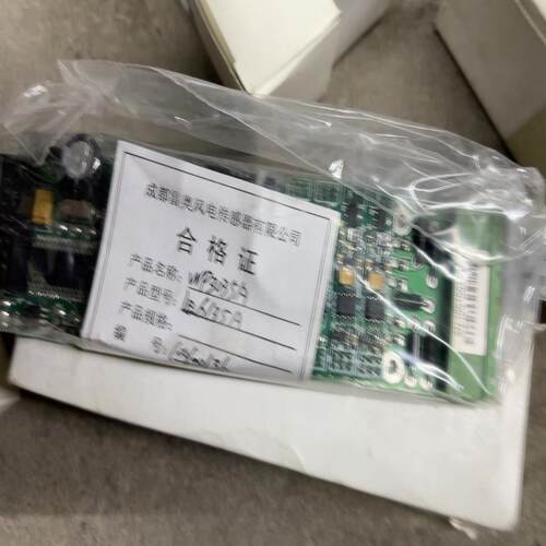 [德峰]LE6135A WP3035A