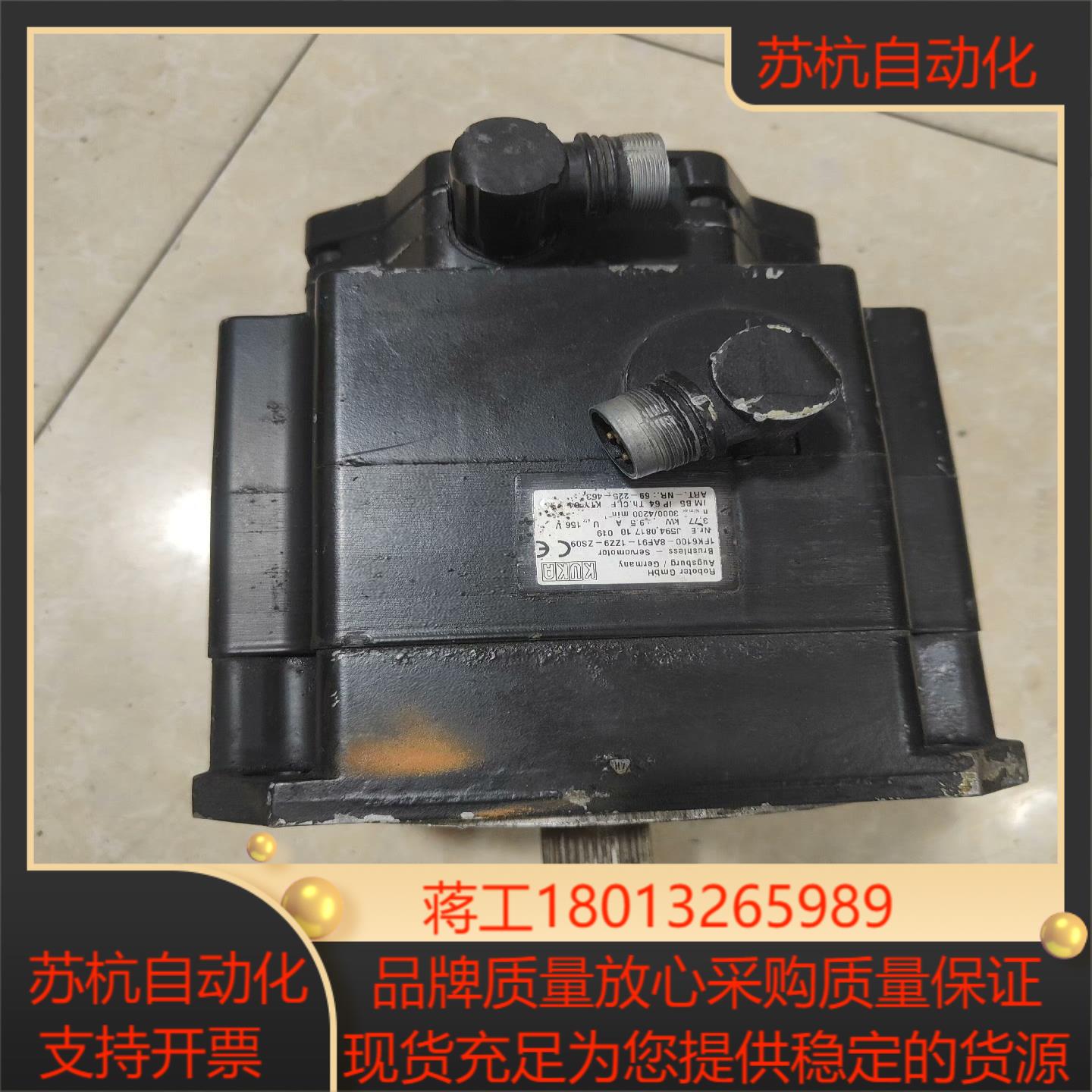 库卡机器人电机1FK6100-8AF91-1ZZ9-ZS09