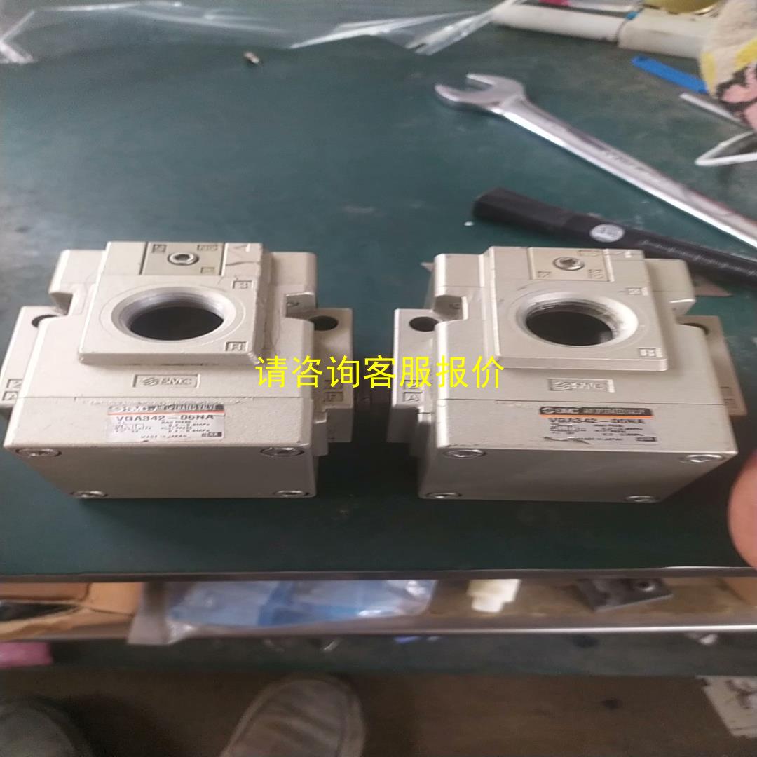 询价SMC正品电磁阀VGA342-06NA