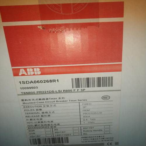 （设备配件）ABB塑壳断路器T6N800   PR211DS   800