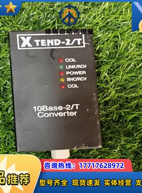 ETP-20038T收发器模块 750-694441-000议价