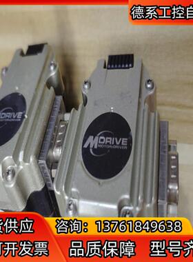 原装Mdrive23 MDI1PCB23A7步进电机内