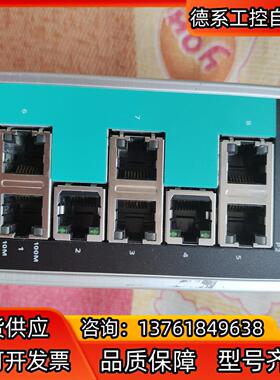 MOXA EDS 208A T 8口非网管型工业以太网交换机