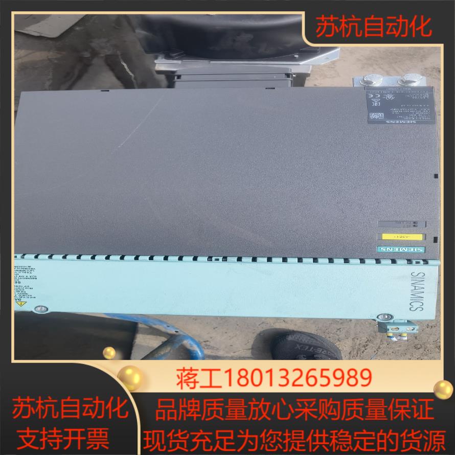 6SL3130-7TE31-2AA3，成色如新，需要