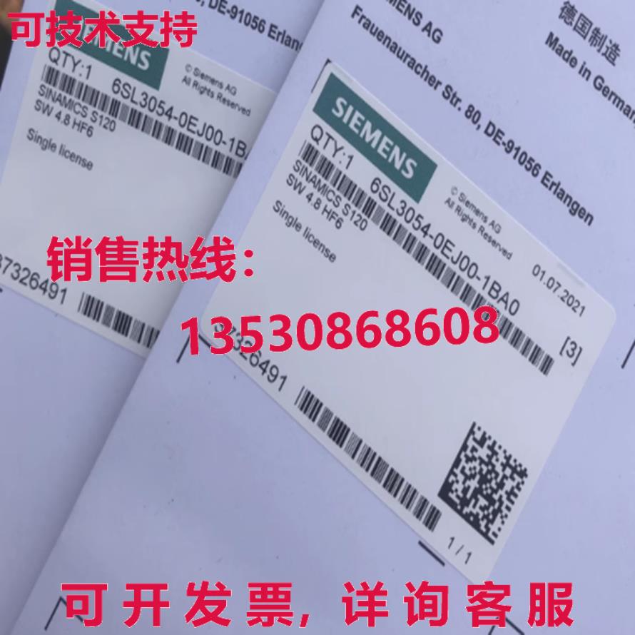 原装供应SIEMENS 6SL3054-0EJ00-1BA0 SINAMICS Compact Flash Ca