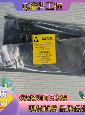 现货梅特勒托利多XK3140(IND780 Panel)显示屏模