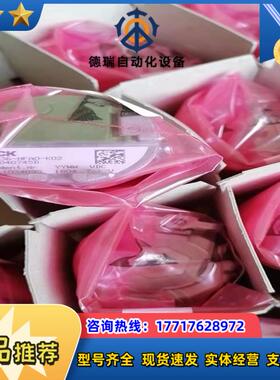 SICK编码器全新原装，SKS36-HFA0-K02议价